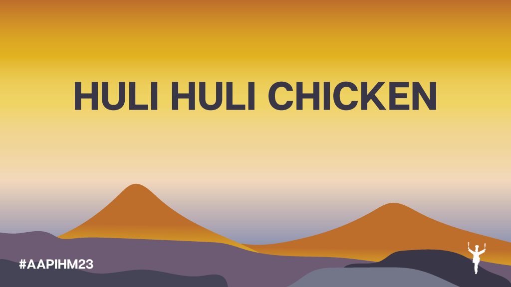 Huli Huli Chicken
